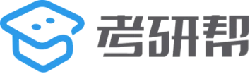 考研论坛 标志